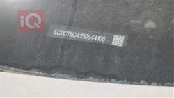 بي واي دي ديستروير 05